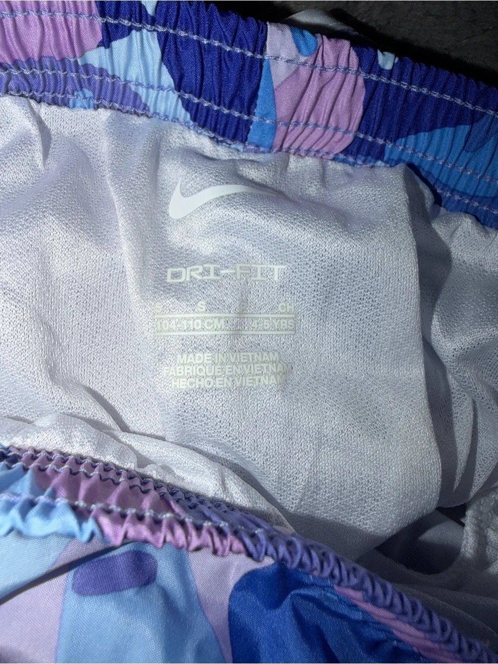 Nike athletic shorts